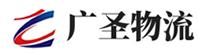 深圳到岱山县物流公司